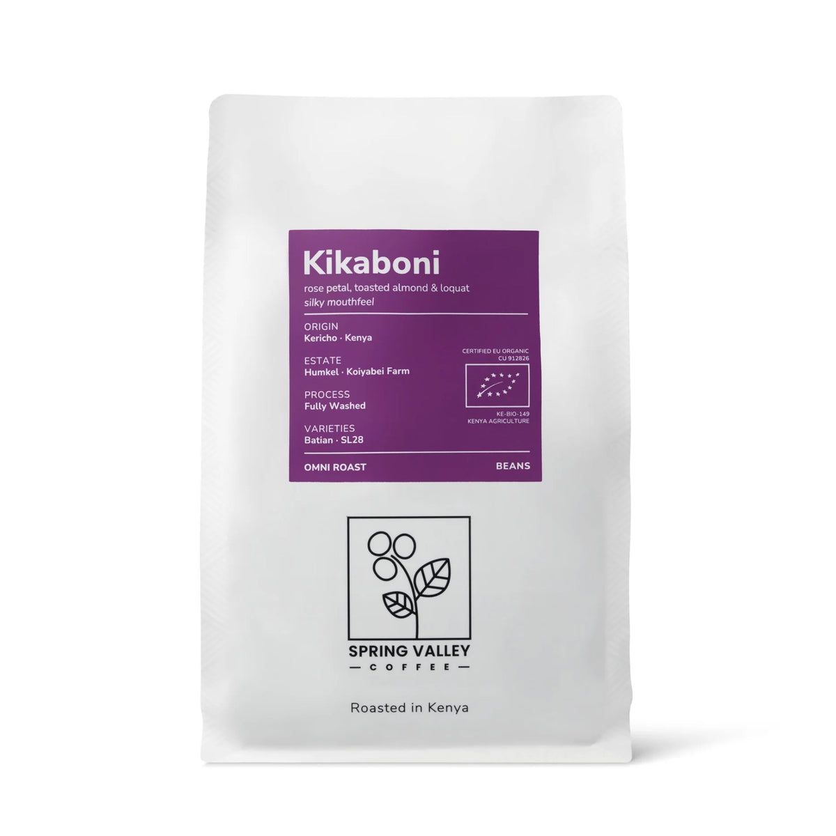 Kikaboni 250g coffee bag